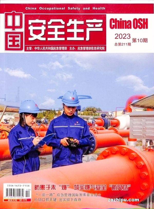 йȫ202310
