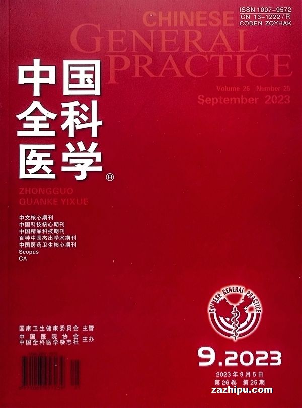 金融街月坛主旨写字楼招租电话_正正在租房源面积、代价_开发商直租-NBA直播_NBA全场录像回放_直播免费高清无插件，CCTV5体育篮球直播回放：全网免费重温经典赛事（巴特勒增援库里：NBA裁判双重规范火箭防守对他的太甚分）-建科兴达大厦写字楼招租电话_正正在租房源面积、代价_开发商官方直租