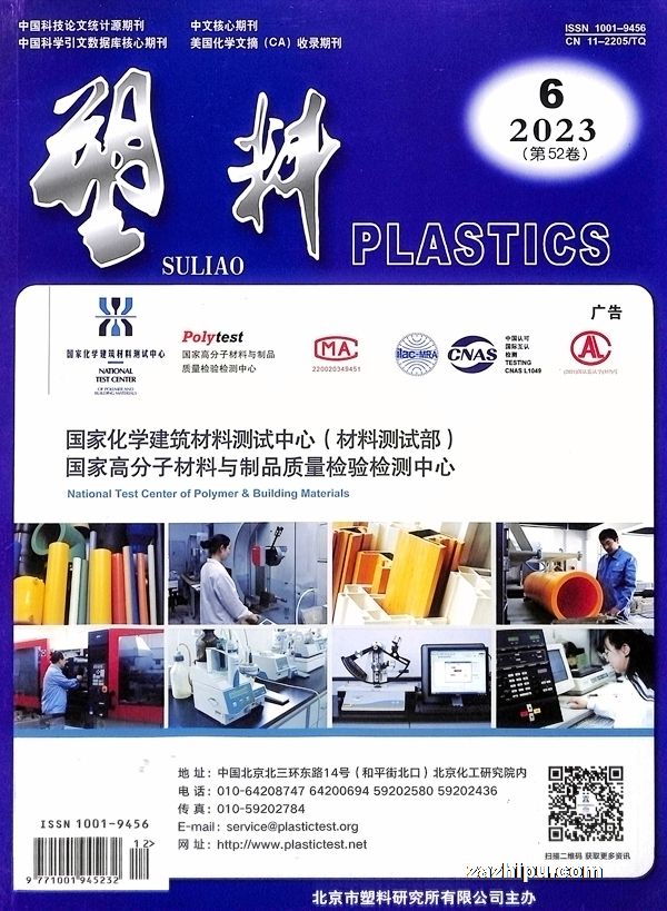 ���ϣ�1�깲6�ڣ�����־���ģ�