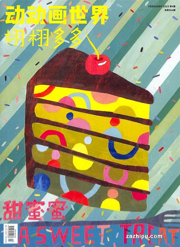 磨1깲24ڣ־ģ