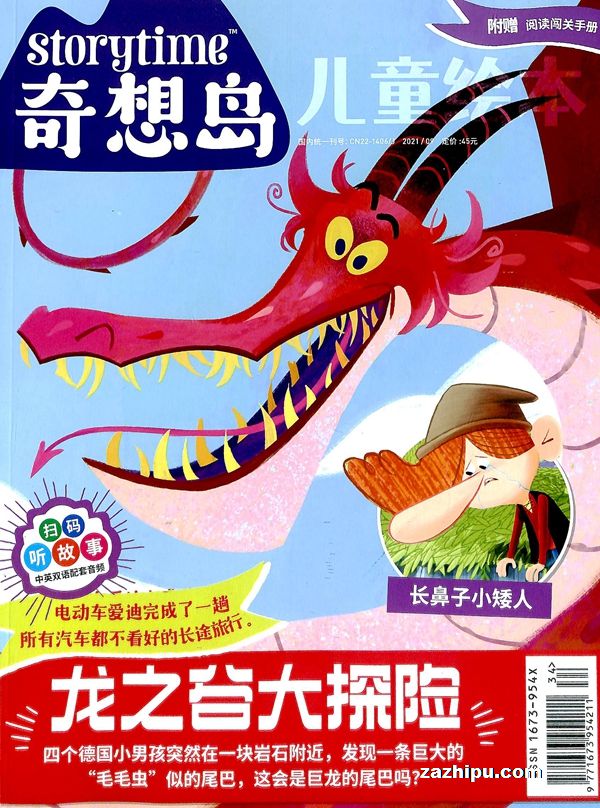 뵺1