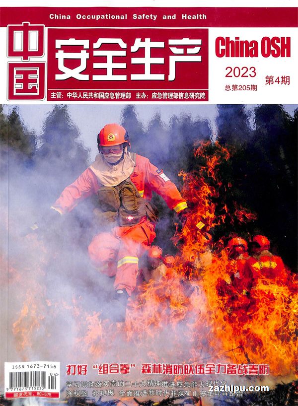 йȫ20234