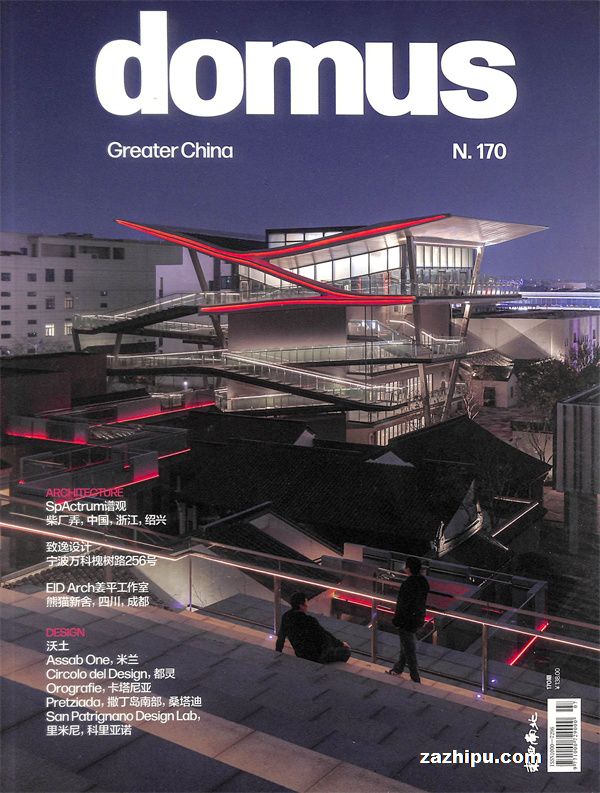 Domusİ棨1깲12ڣ־ģ