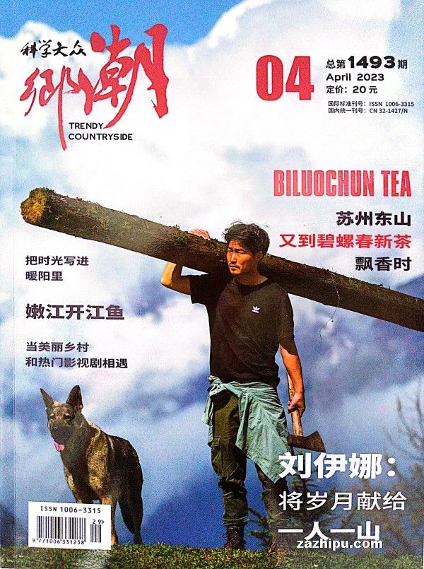 ѧ糱깲6ڣ־ģ