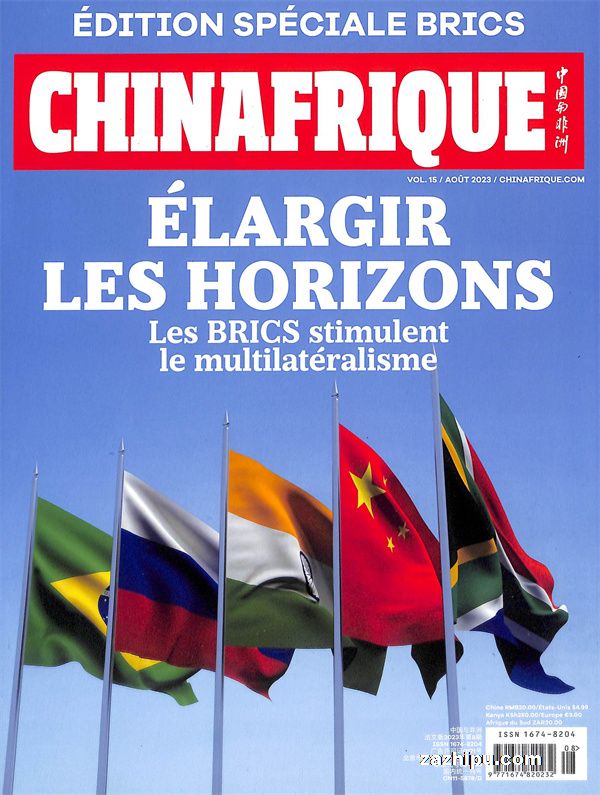 йCHINAFRIQUEģ1깲12ڣ־ģ