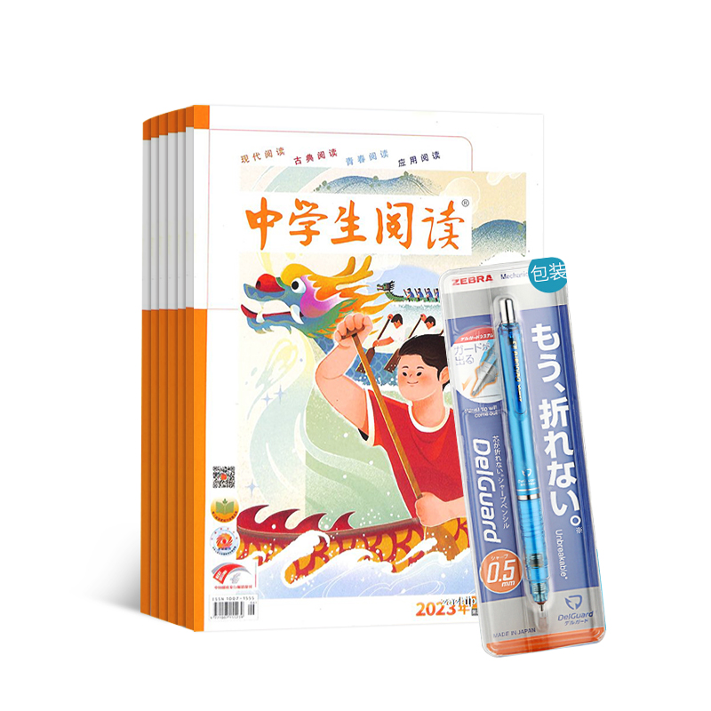 ѧĶад1깲12ڣ+ձԶǦʲо0.5mm/0.3mmɫ