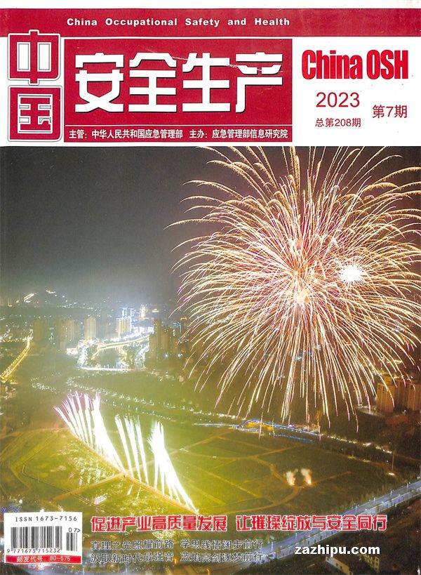 йȫ20237
