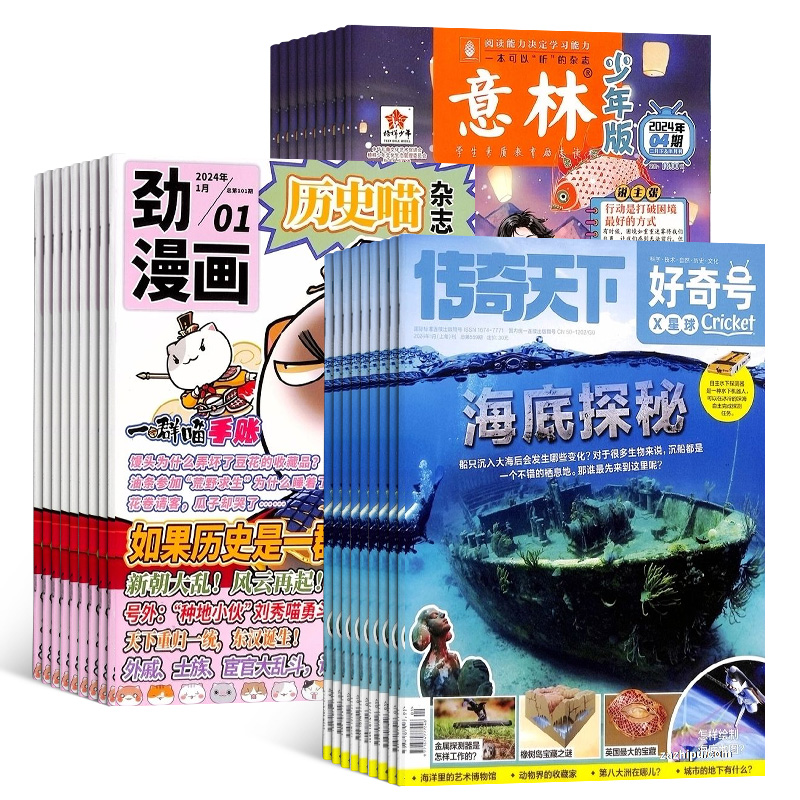 ʷ++棨1깲24ڣ϶