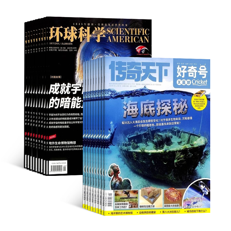 ����ţ�1��12�ڣ�+�����ѧ��1��12�ڣ�����϶��ģ�����־���ģ�