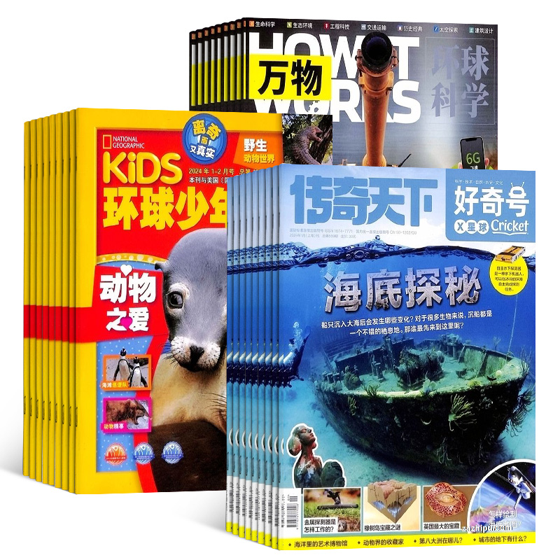 ţ1깲12ڣ+KiDS1깲12ڣ+1깲12ڣ־ģ