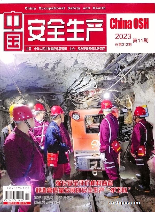 йȫ202311