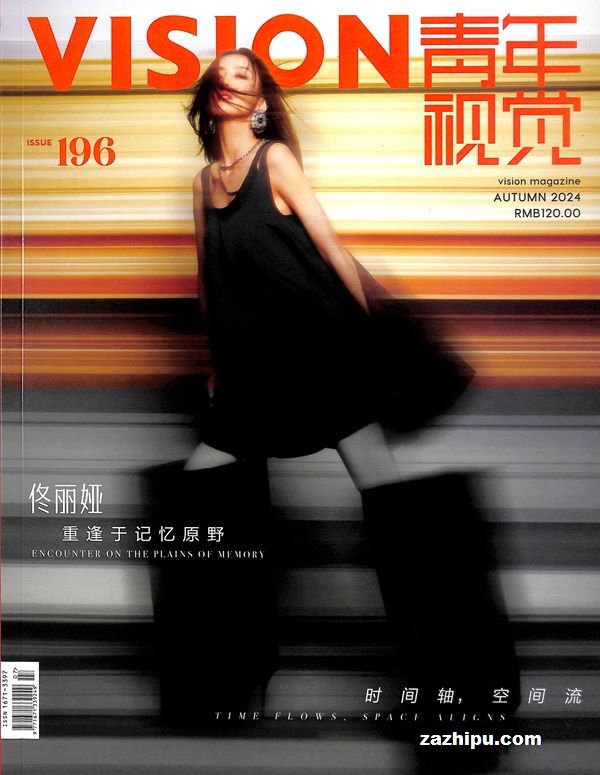 �����Ӿ�2024��9����