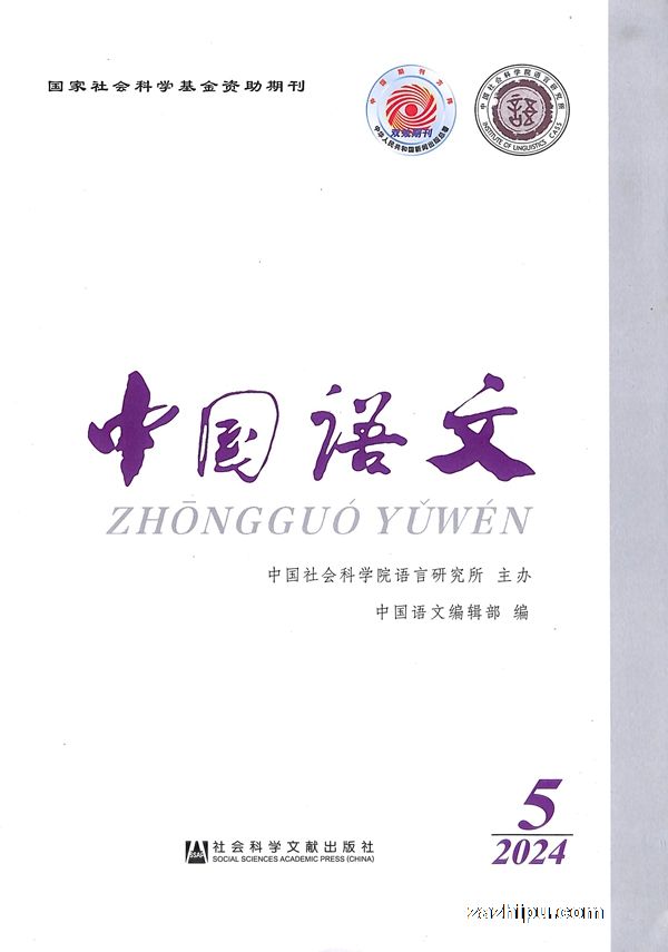 й20249