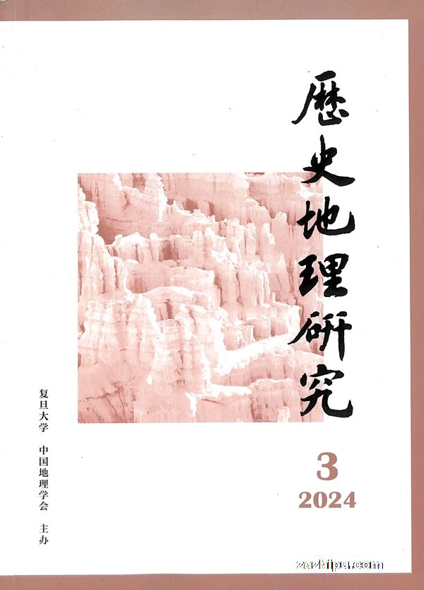 ʷо20247