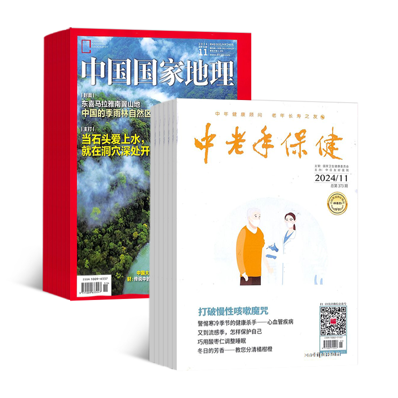 йҵ1깲12ڣ+걣1깲12ڣ(־ģ