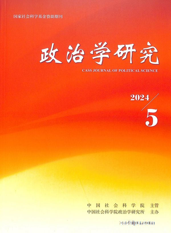 ѧо202410