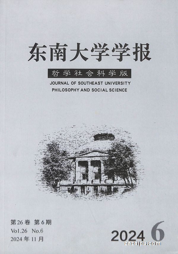 ϴѧѧѧѧ棩1깲6ڣ