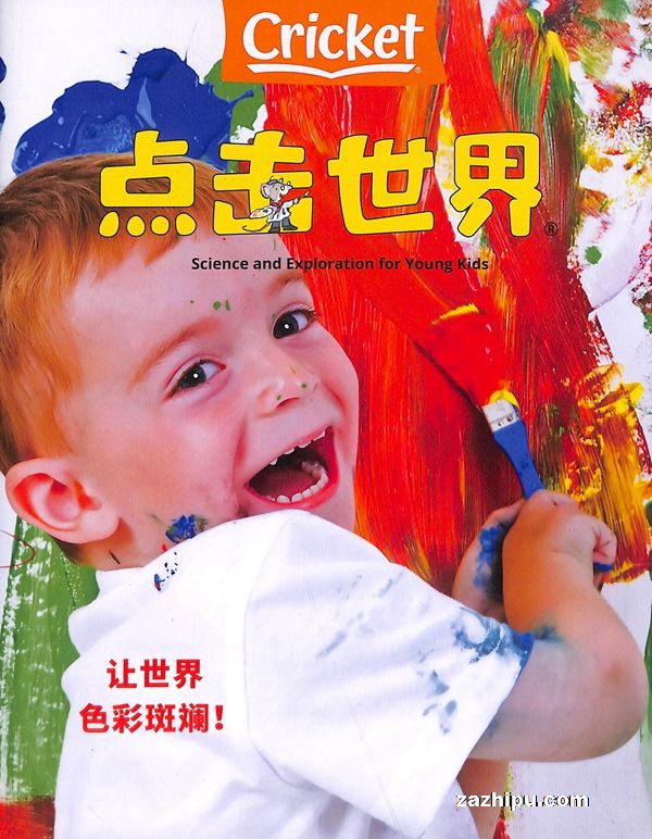 Clickİ棨1깲9ڣ־ģ
