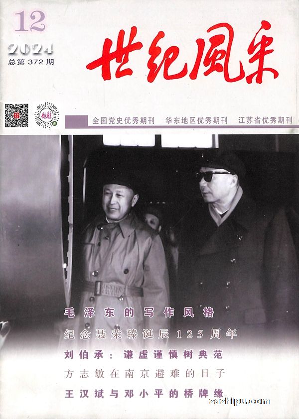 ���ͷ�ɣ�1�깲12�ڣ�