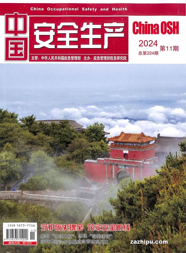 йȫ202411
