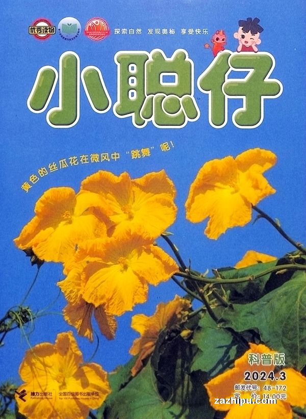 СȻհ棨1깲12ڣ־ģ