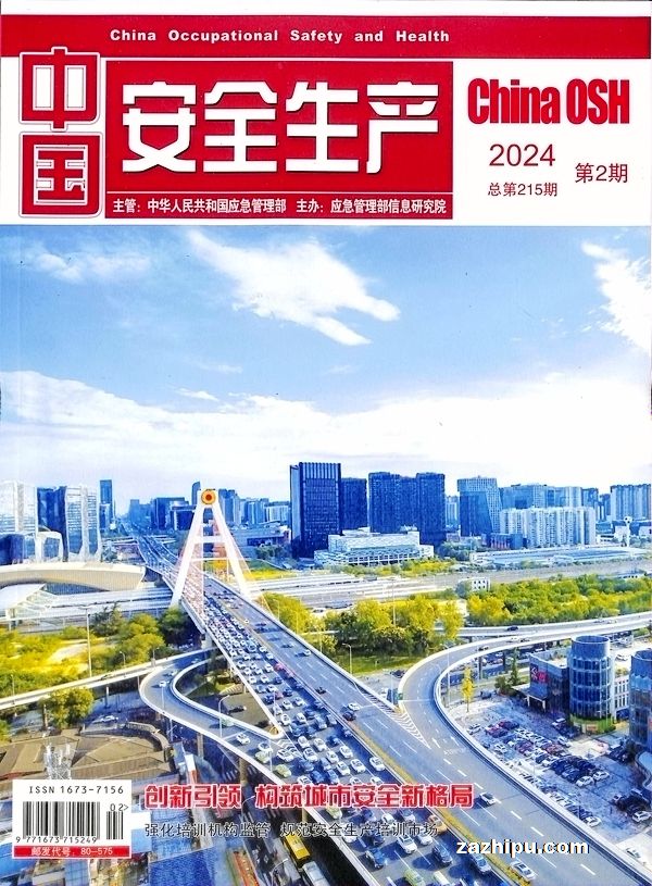 йȫ20242