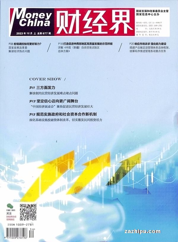 �ƾ��磨1�깲12�ڣ�