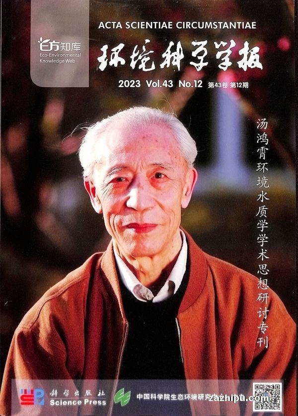 ������ѧѧ�����й���ѧԺ����1�깲12�ڣ�