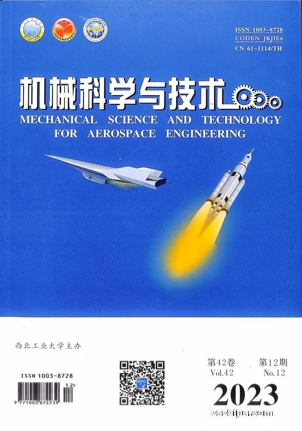 ��е��ѧ�뼼����1�깲12�ڣ�����־���ģ�