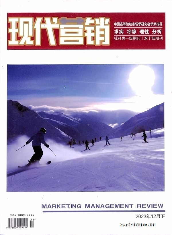 �ִ�Ӫ��(��)��ԭ���ִ�Ӫ����Ӫ��ѧԷ�棩��1�깲12�ڣ�����־���ģ�