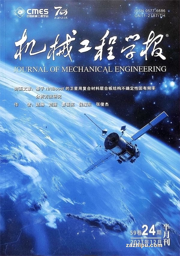 еѧİ棩1깲24ڣ־