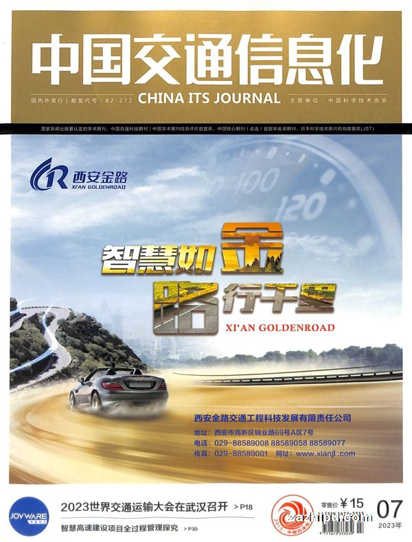 йͨϢԭйͨϢҵ1깲12ڣ