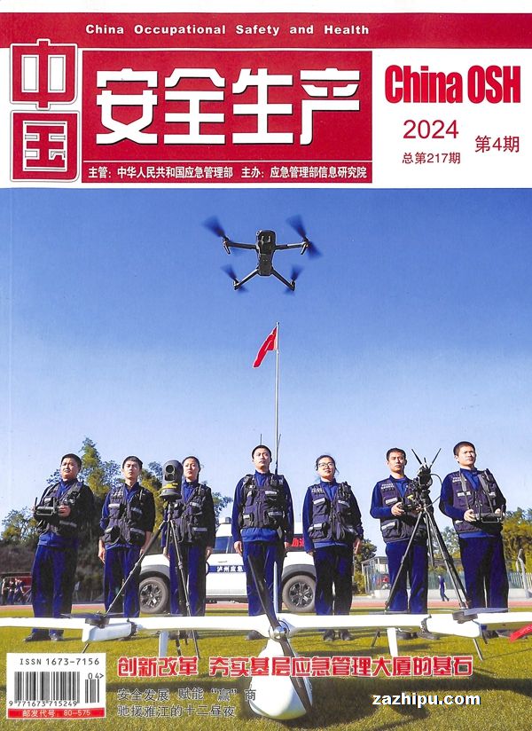йȫ20244