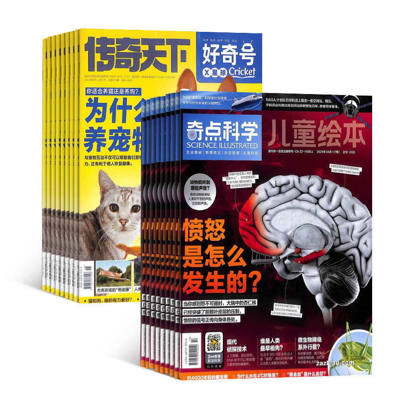 ꣨1깲12ڣ+ţ1깲12ڣ+