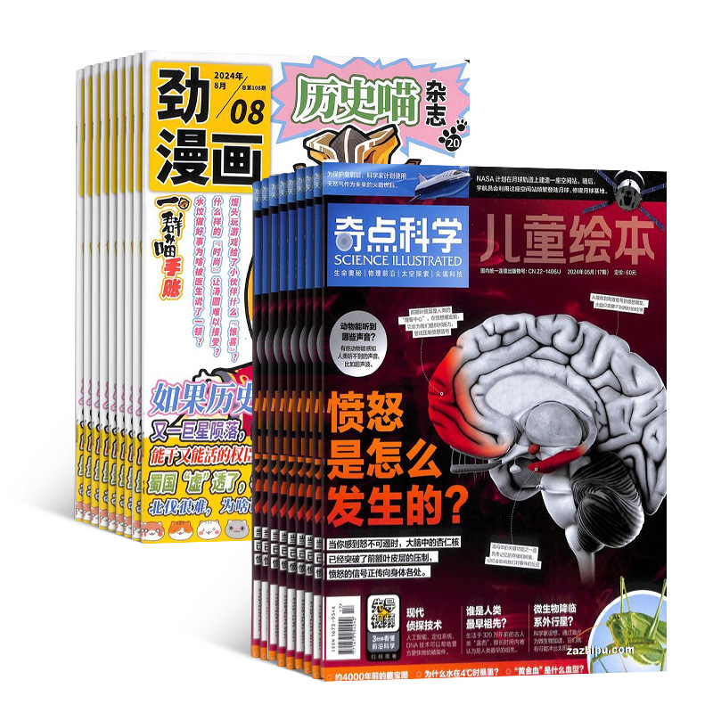 ꣨1깲12ڣ+ʷ1깲12ڣ+AIĶ϶