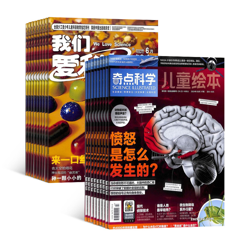 ꣨1깲12ڣ+ǰѧ棨1깲12ڣ+