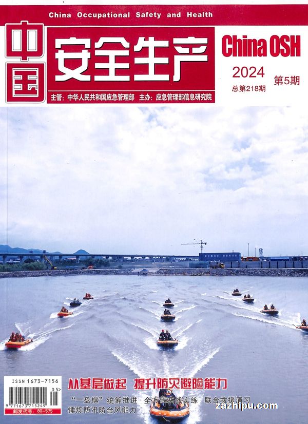 йȫ20245