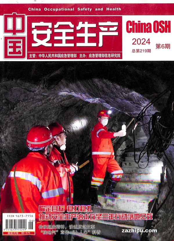 йȫ20246