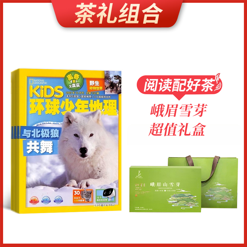 ϡKiDSҵٶȨ1깲12ڣ+üѩѿֵ