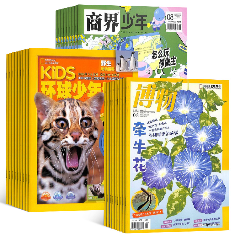 ++̽꣨1깲36ڣ־ģ϶