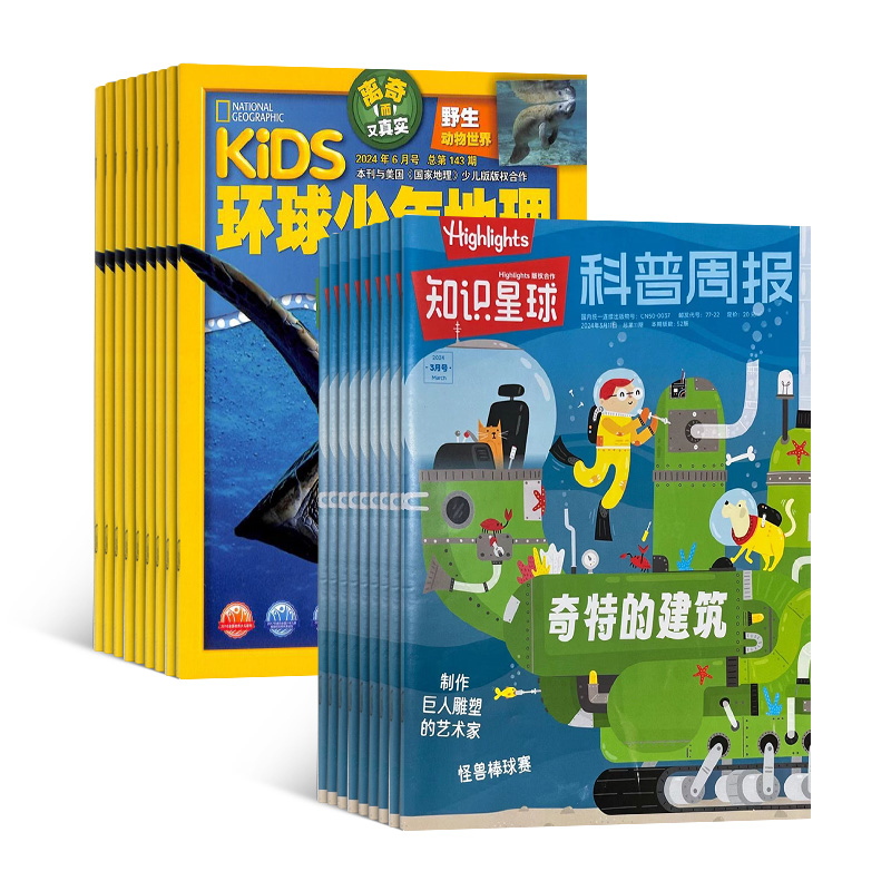 ÿ�·���2��