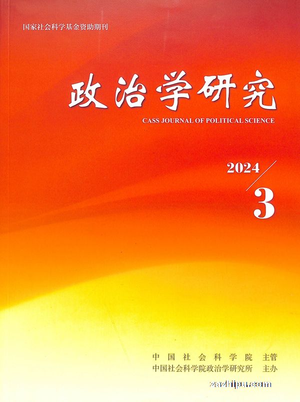ѧо20246