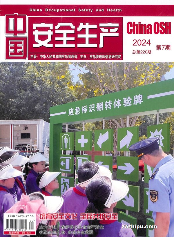 йȫ20247