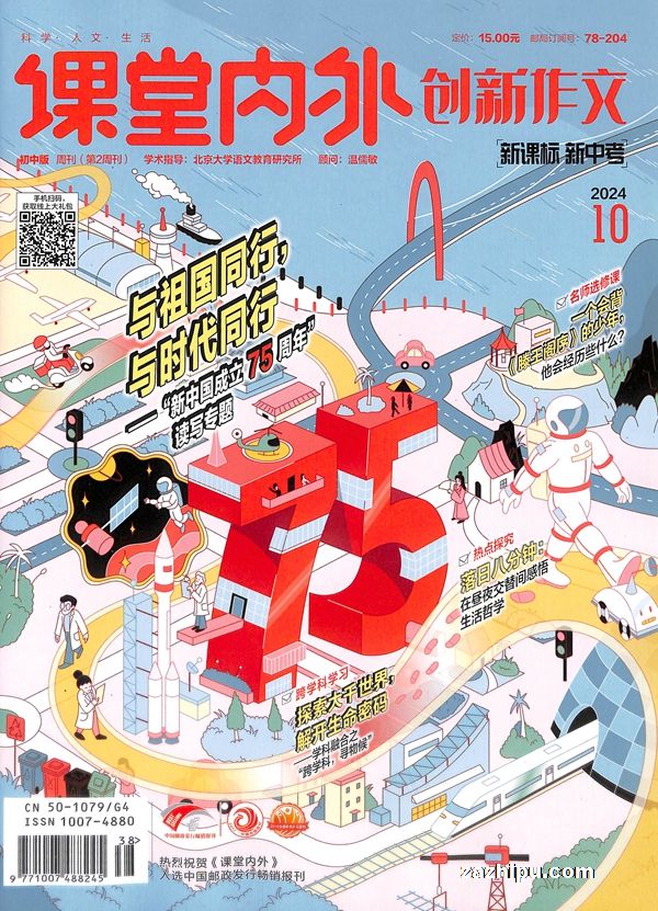 ¼20237𶩴ĳа棨1깲12ڣ