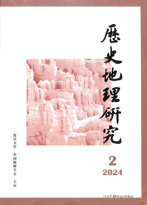 ʷо20244