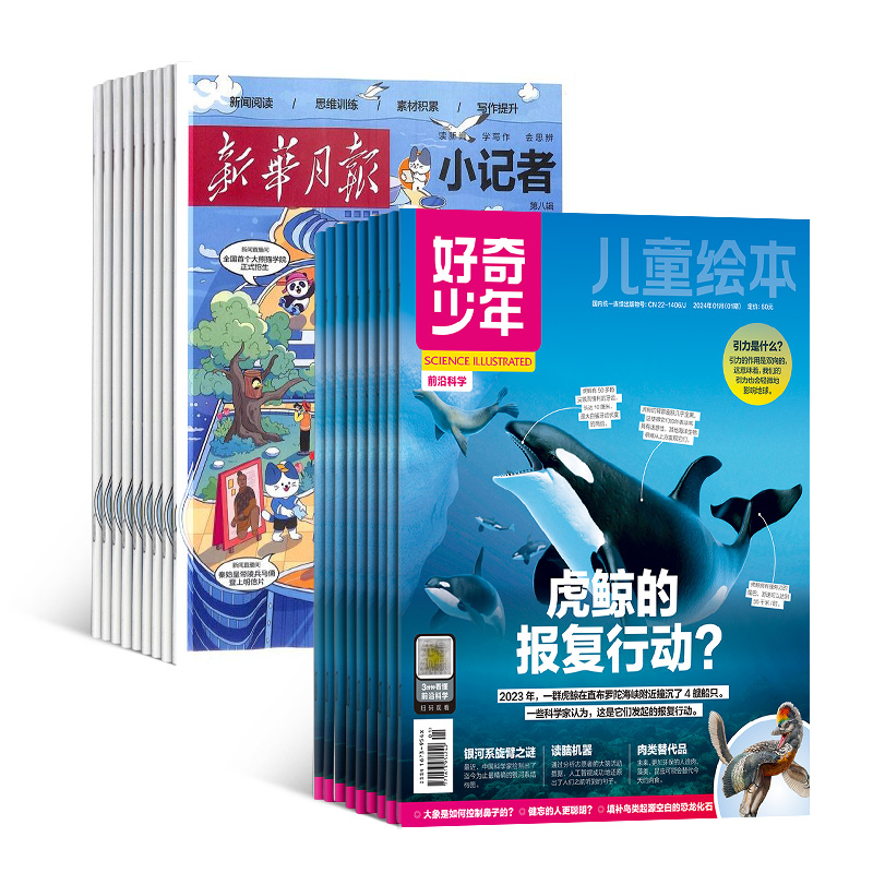 ꣨1깲12ڣ+»±Сߣ1깲12ڣ+AIĶ϶