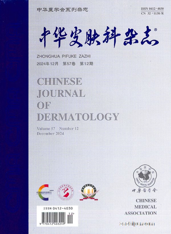 �л�Ƥ������־��1�깲12�ڣ�