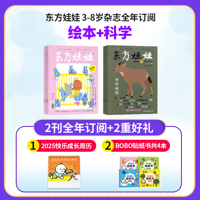 �������ޣ��汾+��ѧ����1�깲24�ڣ�����־���ģ�+�����ҵĵ�һ��ʶ�ֿ�