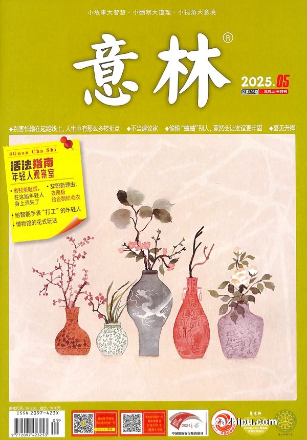 ����2025��3�µ�1��