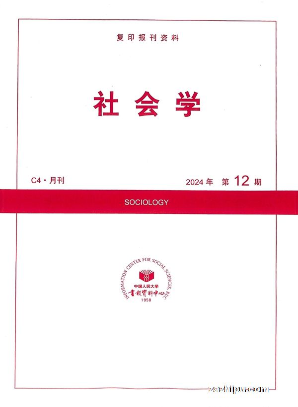 ���ѧ��1�깲12�ڣ�����־���ģ�